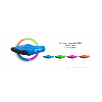 Подголовник треугольный BodyMap DZ  в Ростове на Дону
