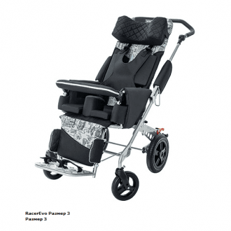 Детская прогулочная коляска ДЦП Akcesmed Racer Evo Horizon в Ростове на Дону