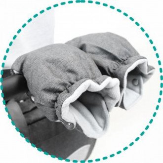 Дополнительная опция зимние перчатки для MyWam Mouse в Ростове на Дону